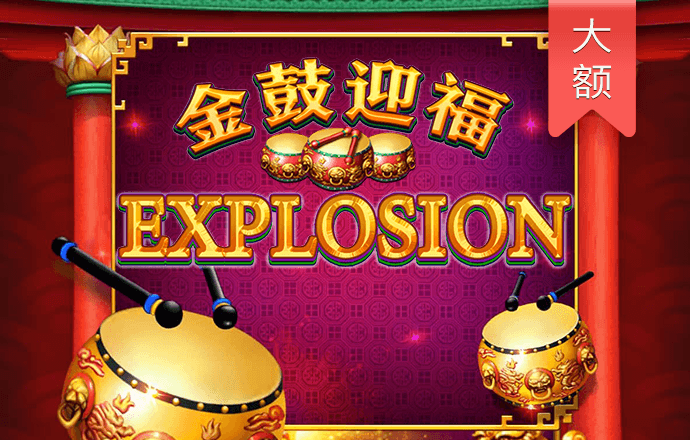 贝博体育官方网站